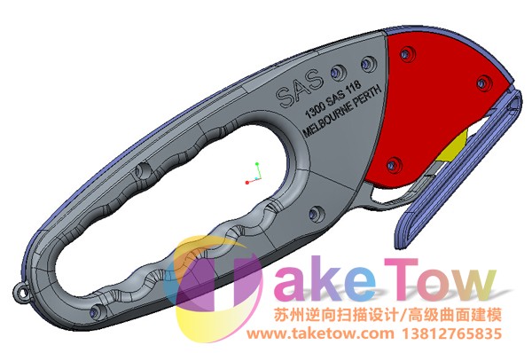 結構設計案例-美工道具產品