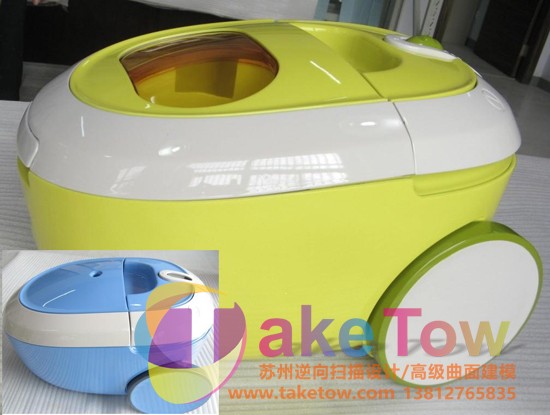 模型驗證案例-家電類吸塵器產品