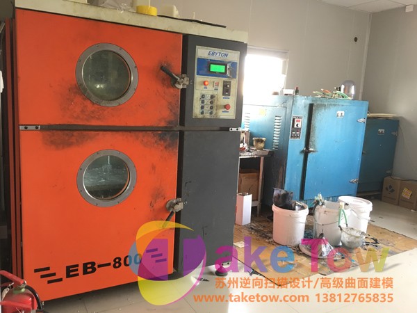 真空硅膠復模工藝